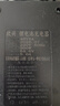 XMSJ鋰電池電動(dòng)車鋰電池充電器適用愛(ài)瑪雅迪臺(tái)鈴鳳凰超威天能DC頭精品 品字頭T型 精品48V5A(54.6V) 曬單實(shí)拍圖
