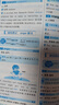 【預(yù)備新學(xué)期】學(xué)丞2025劉曉艷高考高中英語(yǔ)你還在背單詞嗎就這樣解題劉曉燕不就是英語(yǔ)語(yǔ)法嗎英語(yǔ)詞匯大雁課程新高考3500詞記背神器三千五百詞 高中英語(yǔ)單詞-(含視頻課程)-曉艷精講 曬單實(shí)拍圖
