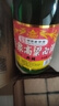晉泉高粱白酒 清香型糧食白酒固態(tài)發(fā)酵糧食酒晉泉太原酒廠高度白酒整 42度 450mL 12瓶 典藏紅蓋 曬單實(shí)拍圖