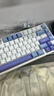 聯(lián)想機械鍵盤(pán)有線(xiàn)GK10青軸茶軸98鍵鍵盤(pán)客制化全鍵熱插拔混光人體工學(xué)辦公筆記本電腦電競游戲無(wú)畏鍵盤(pán) 星落凝云【三模+宏驅動(dòng)+炫彩燈效】 青軸 曬單實(shí)拍圖