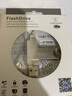 SSFSPIRIT SKY FAIL蘋果手機專用u盤lightning雙接口蘋果U盤手機電腦兩用iPhoneU盤蘋果接口U盤一鍵備份照片導(dǎo)出優(yōu)盤 Lightning雙接口蘋果U盤 128GB 曬單實拍圖