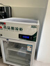 博津 藥品陰涼柜藥品醫(yī)用藥品冷藏柜立式疫苗冰箱GSP認(rèn)證藥品柜藥品專用冷藏箱醫(yī)院藥品冰箱藥房冷藏柜 單門80L（一級能效）【陰涼/冷藏一體】 曬單實拍圖