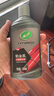 龜牌（Turtle Wax）鉑金盾濃縮聚合瓷汽車蠟鍍膜蠟養(yǎng)護(hù)蠟鍍瓷打蠟保護(hù)全車賽車衣 【全網(wǎng)爆款】5倍鍍瓷抗酸堿 曬單實(shí)拍圖