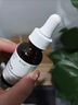 THE ORDINARY5%咖啡因眼霜眼部精華液補水淡黑眼圈眼袋細紋 5%咖啡因精華（1瓶30ml） 曬單實拍圖