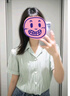森馬（Semir）中袖襯衫女短款條紋寬松慵懶風夏季翻邊袖抽繩仿麻襯衣松弛感 咖色調00455 L 曬單實拍圖