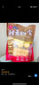 鼎味泰 鱈魚四寶 700g 700g 曬單實(shí)拍圖
