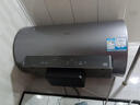 海爾（Haier）國(guó)家補(bǔ)貼20%電熱水器60升麥浪DR7 富鍶小藍(lán)瓶?jī)裟w洗JH7旗艦款 3300W變頻節(jié)能速熱大水量家用儲(chǔ)水式 曬單實(shí)拍圖