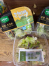 一號農(nóng)場活力蔬菜沙拉碗6種蔬菜開盒即食輕食健身代餐160g*3碗源頭直發(fā) 曬單實拍圖