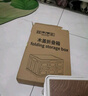 兵行地形學(xué)作圖工具識(shí)圖用圖作業(yè)尺標(biāo)圖指揮尺套裝 星空十件套+識(shí)圖尺 曬單實(shí)拍圖