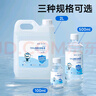 振德75%酒精消毒液物品皮膚消毒清潔 辦公環(huán)境乙醇消毒液 2L大桶裝 曬單實拍圖