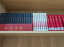殺死一只知更鳥(niǎo)（新）（豆瓣9.3，關(guān)于勇氣與正義的成長(cháng)教科書(shū)，影響全球5000萬(wàn)家庭的“教養寶典”，奧巴馬、貝克漢姆、奧普拉鼎力推薦） [To Kill a Mockingbird] 曬單實(shí)拍圖