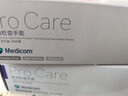 Medicom麥迪康一次性手套醫(yī)用丁腈手套實(shí)驗(yàn)室家用橡膠乳膠檢查加厚丁晴手套 【白色乳膠】進(jìn)口加厚款100只/盒#1512 M 曬單實(shí)拍圖