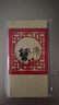 【禮券】陽澄聯(lián)合大閘蟹禮券螃蟹券蟹卡禮盒禮品卡節(jié)日送禮提貨券 尊享8888型 公5.0兩 母4.0兩 4對 8只 曬單實拍圖