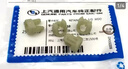 語森憶適用別克新君越新君威英朗雪佛蘭邁銳寶后門玻璃升降器卡扣 邁銳寶兩個 曬單實拍圖