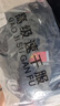 乾朗速干保安服夏裝男短袖吸汗透氣酒店冰絲保安工作服執(zhí)勤保安制服 曬單實(shí)拍圖