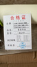 派萊斯304不銹鋼波紋刀狼牙刀土豆刀波浪刀家用花樣式切菜切土豆薯?xiàng)l刀 曬單實(shí)拍圖
