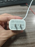 京選京東自有品牌 30W蘋果iphone充電器氮化鎵快充充電頭兼容pd20W適用16/15華為小米手機平板type-c 曬單實拍圖