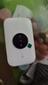 TCL隨身wifi三網(wǎng)通用免插卡無線wifi6車載4G路由器隨身便攜無限制移動聯(lián)通電信全國通用2025款5GXY15B 【升級充電款】3000毫安大電池超長續(xù)航24小時 不限速不虛標月享1500G流量 曬單實拍圖