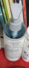 Off&Relax【林一推薦】蓬松零壓瓶洗發(fā)水2.0 260ml or改善扁塌控油持久 曬單實(shí)拍圖