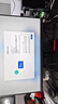 聯(lián)想(Lenovo)揚(yáng)天M4000q 商用辦公臺(tái)式電腦主機(jī)(酷睿14代i5-14400 16G 1TB SSD)23.8英寸 國(guó)家補(bǔ)貼20% 曬單實(shí)拍圖