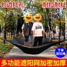 遮陽(yáng)網(wǎng)加厚加密防曬網(wǎng)遮陰網(wǎng)太陽(yáng)隔熱黑網(wǎng)植物戶(hù)外遮光庶陽(yáng)摭陽(yáng)網(wǎng) 10針高抗紫外線(xiàn) 97%遮陽(yáng)率 【抗老化】3X4米【送拉繩】 曬單實(shí)拍圖
