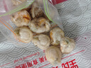 彈指鮮生扇貝肉 部分帶黃 冷凍貝類可做蒜蓉粉絲扇貝固形物≥65% 凈重 【店長推薦】中大號4斤 曬單實拍圖