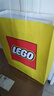 樂(lè)高（LEGO）積木 機(jī)械組系列 10+不可遙控拼裝創(chuàng)意玩具 男孩七夕情人節(jié)禮物 42161 蘭博基尼 曬單實(shí)拍圖