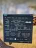 英特爾（Intel）酷睿Ultra CPU 臺式機處理器 盒裝CPU Ultra 7 265KF 盒裝【20核20線程】 曬單實拍圖