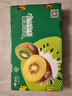 佳沛（zespri）新西蘭 新果季 陽光金奇異果33粒原箱單果重約101-114g 獼猴桃 曬單實(shí)拍圖