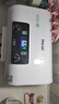Heiai電熱水器雙膽扁桶60升 小體積內(nèi)膽免清洗一級能效 出水斷電小藍瓶藍鯨智能雙殺菌 【50L】2200W 超薄大屏數(shù)顯+雙防電墻 上門安裝 曬單實拍圖