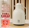 物生物保溫壺家用大容量玻璃內(nèi)膽熱水瓶暖水壺學(xué)生宿舍暖壺保冷生日禮物 曬單實(shí)拍圖