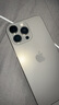 Apple/蘋果 iPhone 16 Pro Max（A3297）256GB 原色鈦金屬 支持移動(dòng)聯(lián)通電信5G 雙卡雙待手機(jī) 曬單實(shí)拍圖