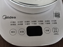 美的（Midea）養(yǎng)生壺1.5L全自動玻璃恒溫養(yǎng)生燒水壺燉煮一體煮茶壺24h預約40-90℃11段控溫花茶燉湯熱奶多功能 0膠水+提壺記憶+防干燒 1.5L 食品級不銹鋼 【365天只換不修】 曬單實拍圖