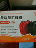 愛(ài)課（AKER） MR2600W無(wú)線(xiàn)擴(kuò)音器教師上課專(zhuān)用教學(xué)導(dǎo)游腰掛便攜小蜜蜂擴(kuò)音機(jī)喊話(huà)器大功率藍(lán)牙音響音箱官方正品 MR2600W黑色（無(wú)線(xiàn)耳麥款） 曬單實(shí)拍圖
