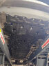 ?？ǎ≧acen）適用AITO問界M9EV電池下護板原廠改裝原廠底盤護板裝甲24款問界M9 問界M9 EV底盤護板【全車5件套】 錳鋼 曬單實拍圖