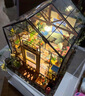 若來（Rolife）diy小屋凱西花房成人積木玩具拼裝模型畢業(yè)生日禮物女孩 曬單實拍圖