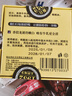 紅衛(wèi)牛乳羊脂皂95g香皂洗臉洗澡洗手三合一滋潤(rùn)潔面皂 曬單實(shí)拍圖