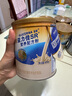 雅培（Abbott）益力佳SR營養(yǎng)配方粉400g*6香草味 輔助降血糖 曬單實拍圖