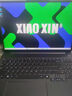 聯(lián)想筆記本電腦小新Pro14GT AI元啟輕薄本2025 2代酷睿Ultra5 32G 1T 2.8K高刷OLED【國(guó)家補(bǔ)貼20%】 曬單實(shí)拍圖