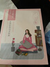 百雀羚（PECHOIN）小雀幸緊彈新顏潤(rùn)澤面膜10片品質(zhì)國(guó)貨 曬單實(shí)拍圖