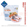 HOFSETH 挪威進(jìn)口 三文魚(大西洋鮭魚) 冷凍魚塊 1kg 1kg 曬單實(shí)拍圖
