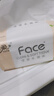 潔柔抽紙 粉face柔韌3層150抽*24包 大規(guī)格M碼 可濕水面巾紙 整箱 曬單實拍圖