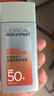 歐萊雅男士專用高倍防曬霜乳隔離SPF50+軍訓抗曬黑曬傷抗紫外線護膚品 曬單實拍圖
