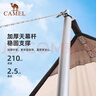 駱駝（CAMEL） 戶(hù)外天幕便攜露營(yíng)帳篷遮陽(yáng)遮雨棚輕野營(yíng)野餐防曬涼棚 1J32263960A，道森，軍綠色 曬單實(shí)拍圖