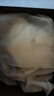 素肌良品女士內(nèi)衣女蕾絲背心性感帶胸墊可外穿夏季透氣法式背心 曬單實拍圖