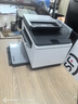 惠普（HP）M233sdw 233sdn a4黑白激光打印機 自動雙面打印輸稿器 有線無線 批量復印掃描辦公商用一體機 M233sdw 自動雙面打印/有線無線/批量復掃 曬單實拍圖