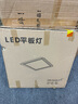 工百利 集成吊頂燈 led平板燈扣板燈天花板燈辦公室超薄高顯色鋁扣板面板燈 600*600 經(jīng)濟款 曬單實拍圖