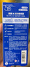曼秀雷敦（Mentholatum）新碧冰涼防曬噴霧100ml 清爽防水防汗戶外軍訓(xùn)高倍防曬霜男女士 曬單實(shí)拍圖