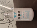 uno吾諾保濕調(diào)理乳清爽改善粗糙控油補(bǔ)水保濕男士保濕乳液 保濕調(diào)理乳(溫和型)150ml 曬單實(shí)拍圖