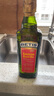 貝蒂斯（BETIS）特級初榨橄欖油 500ml/瓶 食用油 西班牙原裝進口 熱炒涼拌食用油 曬單實拍圖